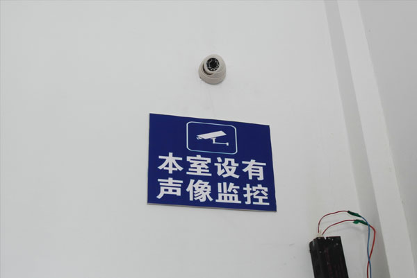 公安系统监控产品